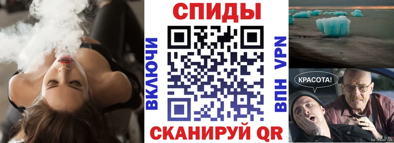 Amphetamine 98%  где можно купить   Южно-Сахалинск 