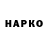 КЕТАМИН VHQ Artur0005