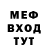 Амфетамин VHQ Amelicheva Lidiya