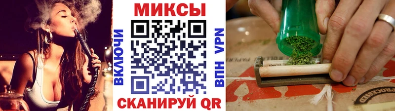 гидра ссылка  продажа наркотиков  Южно-Сахалинск  Бутират буратино 