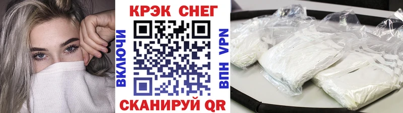 omg маркетплейс  Южно-Сахалинск  COCAIN Columbia 
