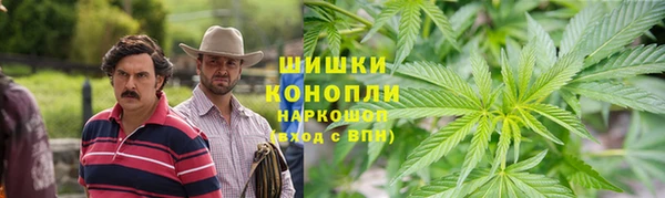 кокаин VHQ Заволжье