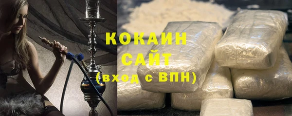 каннабис Елабуга