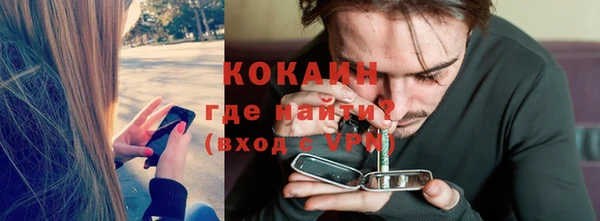 каннабис Елабуга