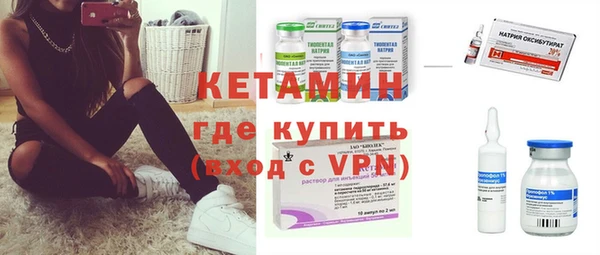 каннабис Елабуга
