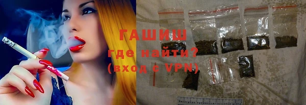 каннабис Елабуга