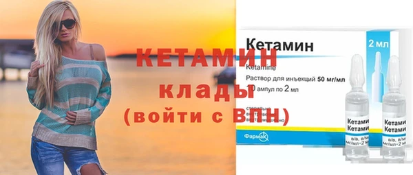 каннабис Елабуга