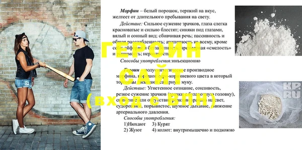 каннабис Елабуга