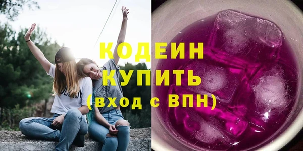 каннабис Елабуга
