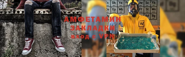 каннабис Елабуга