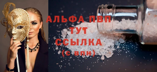 каннабис Елабуга