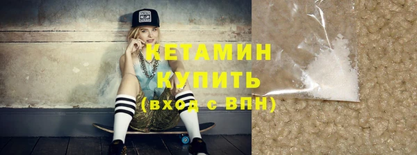 каннабис Елабуга